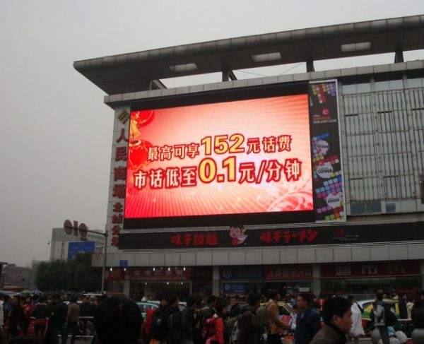 關(guān)于河南鄭州LED顯示屏報(bào)價(jià)的內(nèi)部參考，你想要的都在這里了！