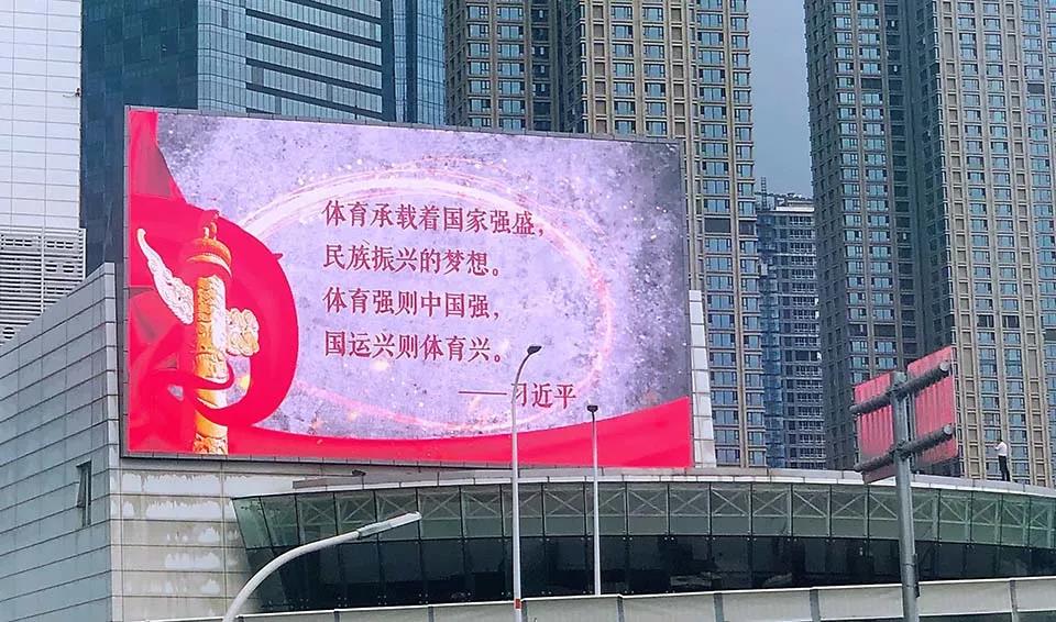 關于鑒別鄭州LED顯示屏亮度的那些事兒，你都了解多少呢？ 河南恒彩電子
