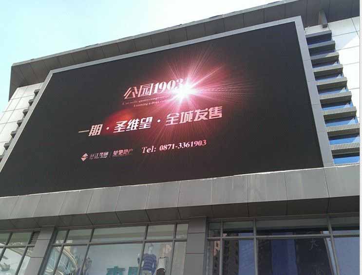 河南鄭州室外LED顯示屏平時(shí)都應(yīng)該注意哪些防護(hù)呢？你都了解多少？