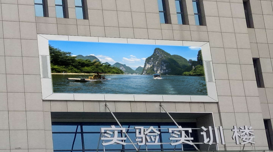 判斷戶(hù)外LED顯示屏質(zhì)量的標(biāo)準(zhǔn)有哪些？