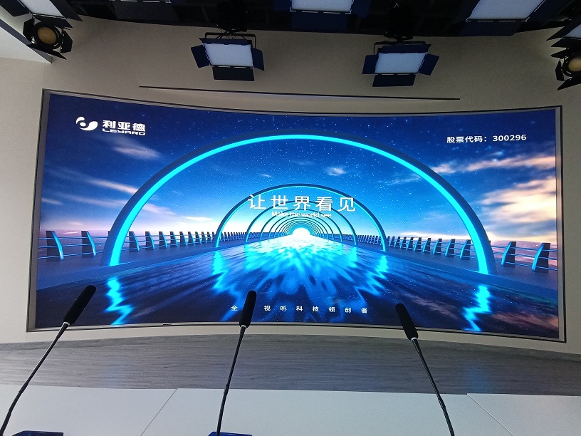 交通LED顯示屏